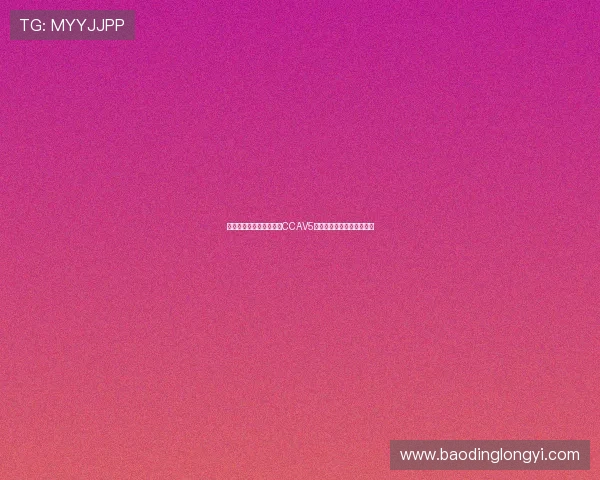 火箭队与奇才队激战正酣CCAV5全程直播精彩瞬间不容错过